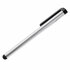 Stylus pen geschikt voor iPhone iPod iPad smartphone &amp; tablet pennetje styluspen - Zilver